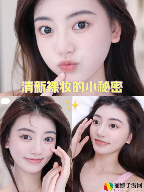 从镜子里看我怎么C你，网友：你真会玩！