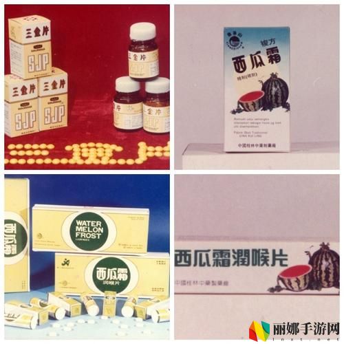  国产一级二级三级产品，网友直言：质量与价值的再认知