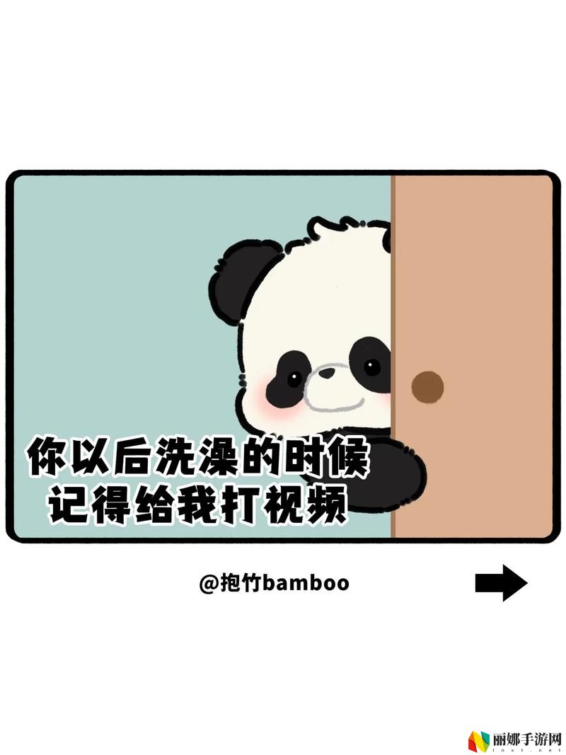 可不可以干湿你最简
