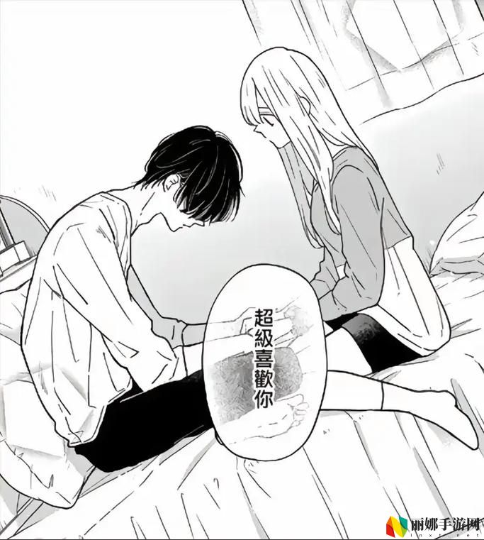 羞羞漫画的免费入口