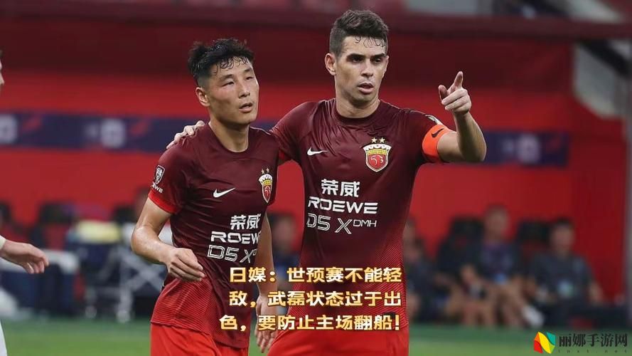 一品国精和二品国精的文化意义