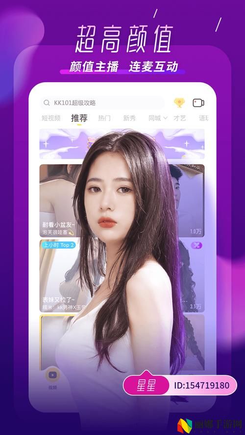 三年成全免费看全视频