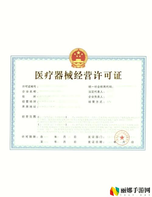国精产品一区一区三区