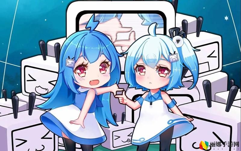 少女B站哔哩哔哩免费观看