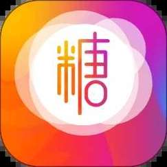 糖心v1.0.3破解版下载安装