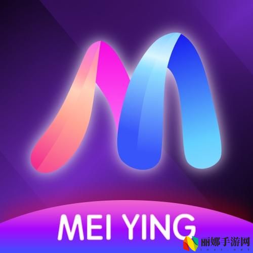 老版魅影app免费版下载