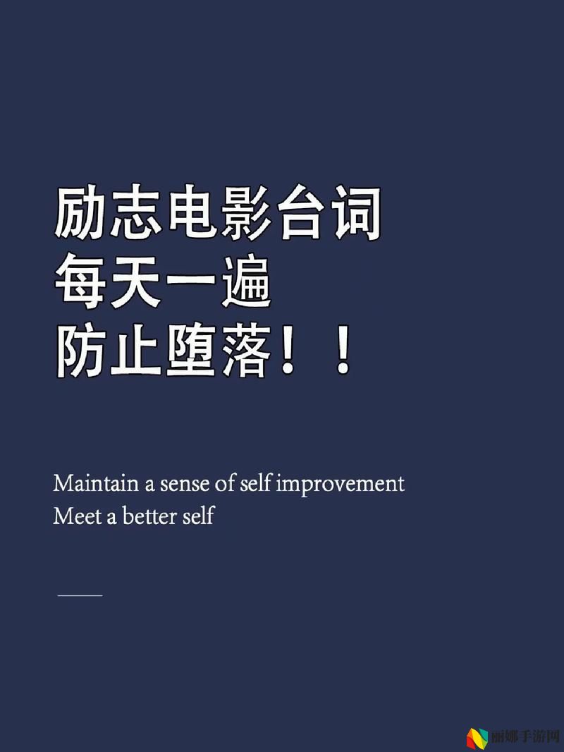 30分钟内让你重燃激情的励志短片视频