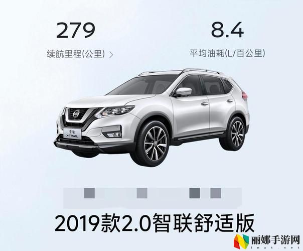 精品日产高清卡4卡5区别
