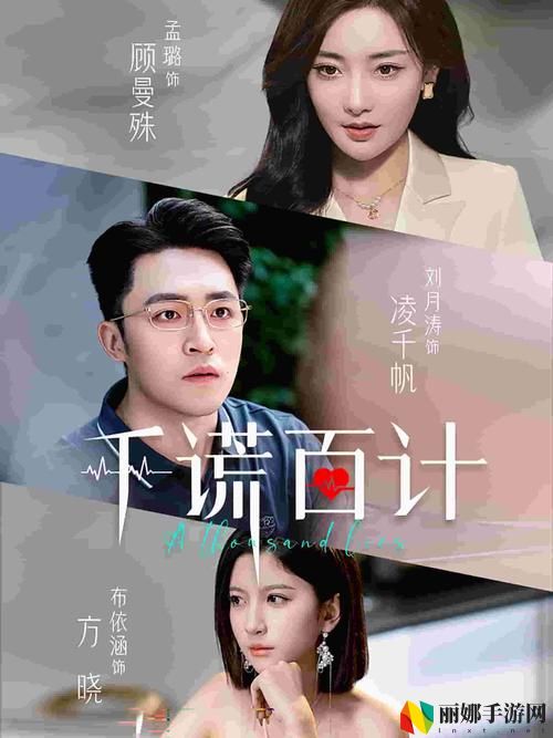 120分钟免费观看电视剧大全