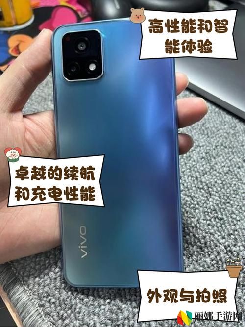 一级成色好的Y31s标准版