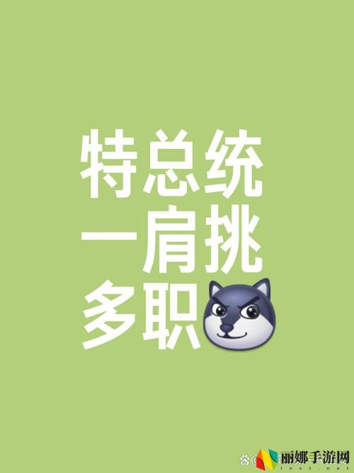 一个上添B一个下添