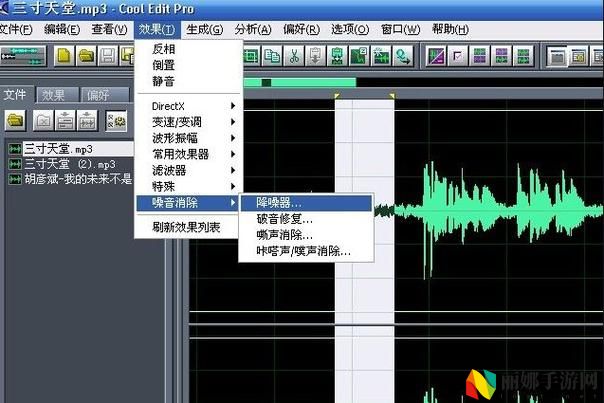 X7X7暴力噪入口