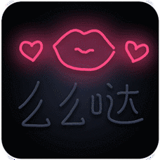 播放么么么么么么么么么