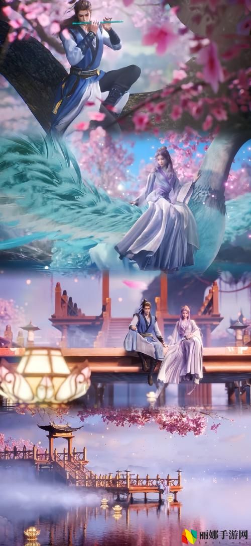 师兄啊师兄动漫全集免费观看