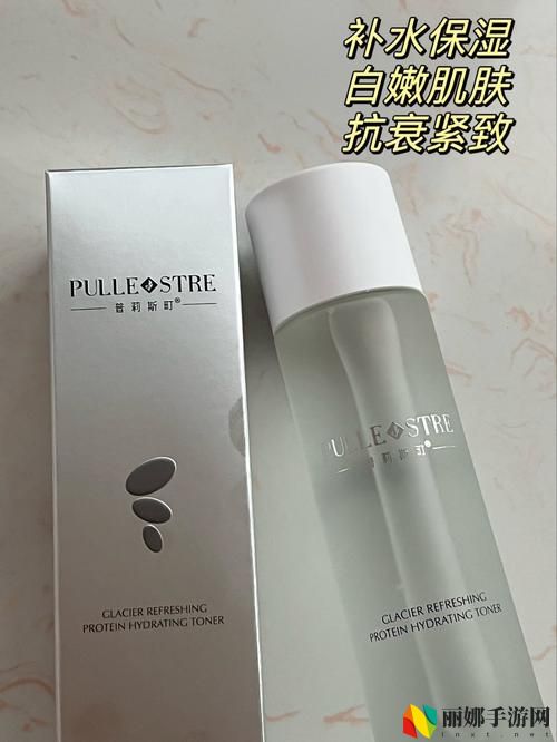 水拉丝了小东西怎么办