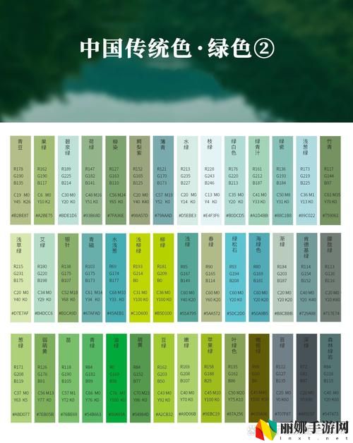国产色卡线二线三卡四卡