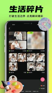 9.1破解版.apk下载