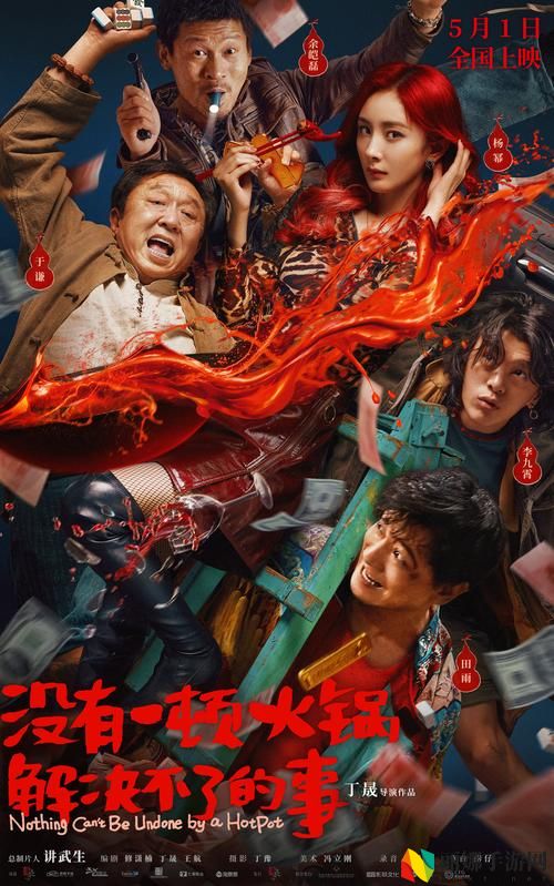 三九影院免费观看电视剧下载安装