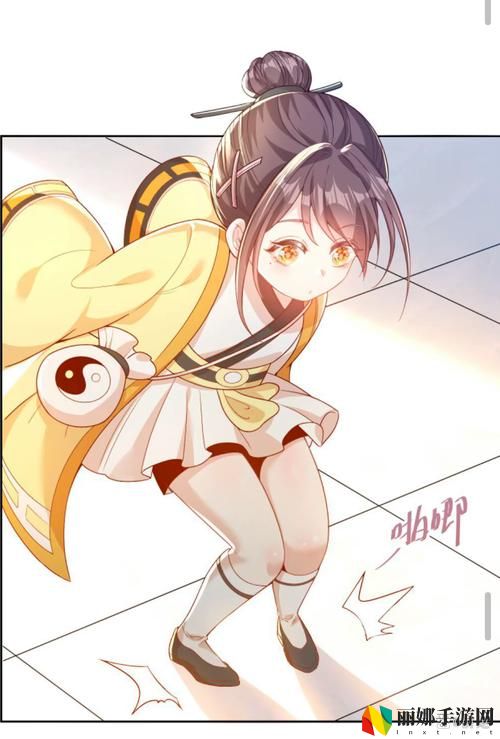 家族共享的养女苏苏十千