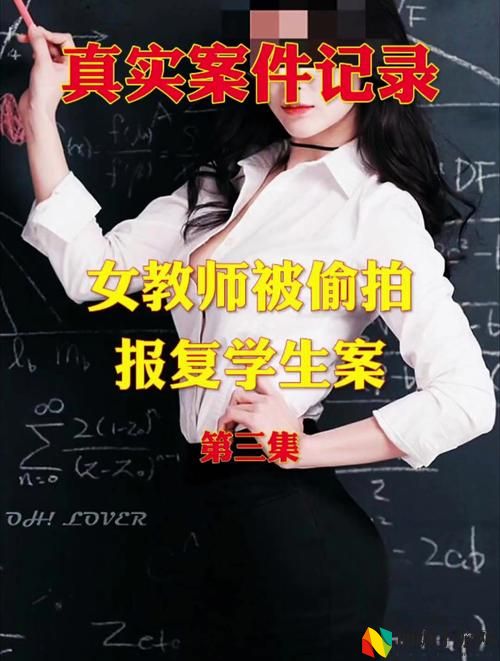 强伦轩一区二区三区四区