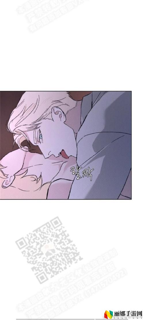 我装睡让公偷偷滑进去