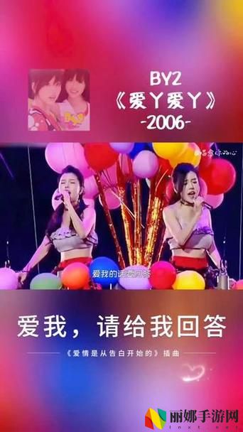 爱丫爱丫成全免费高清电视剧