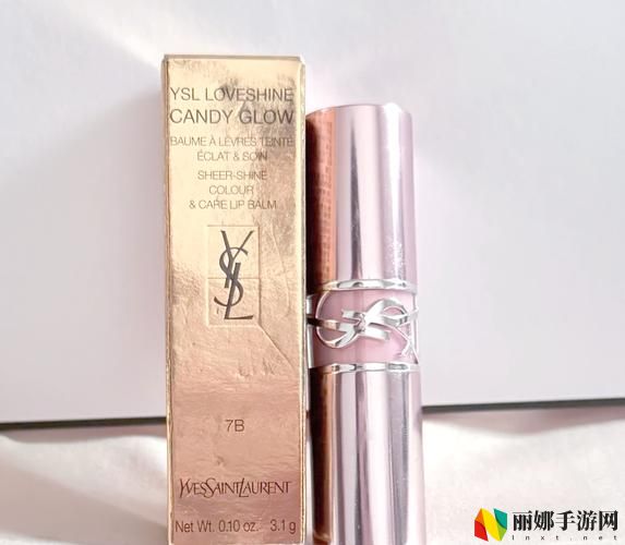 YSL热门蜜桃色5060