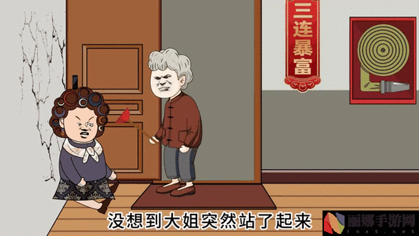 三个老头换着躁我一晚