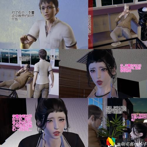 三年成全免费高清观看资源