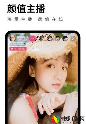 抖抈51app