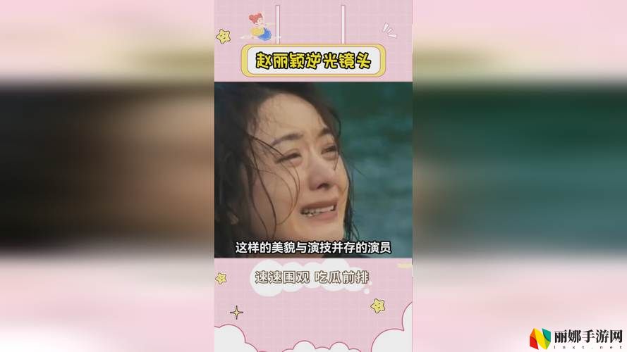 观看成全视频在线播放