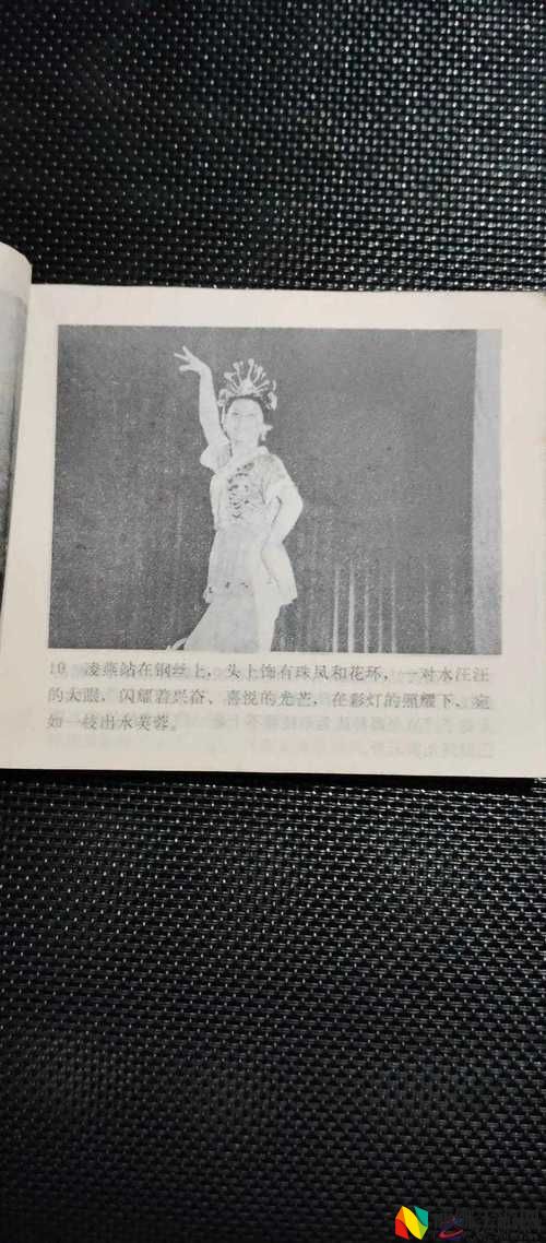 一曲二曲三曲在线观看高清视频