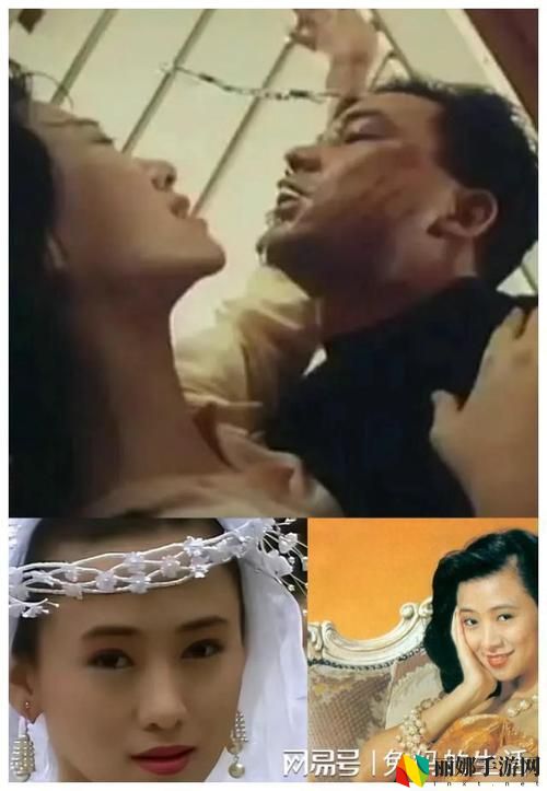 翁虹任达华《玉尺经》