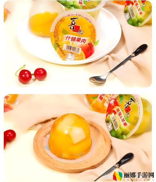 国产精品秘 进口果冻