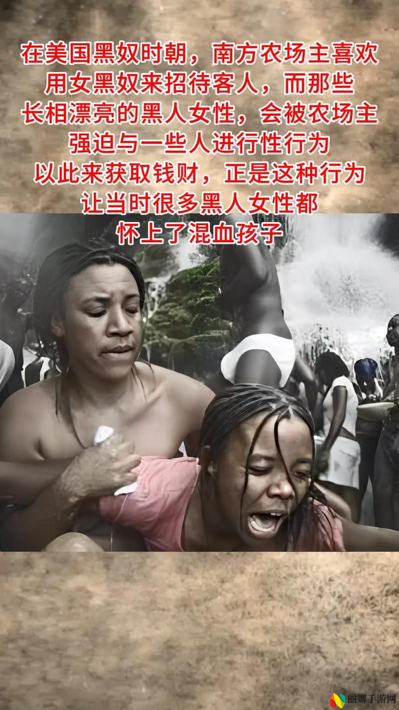 被黑人玩得尖痛尖叫视频