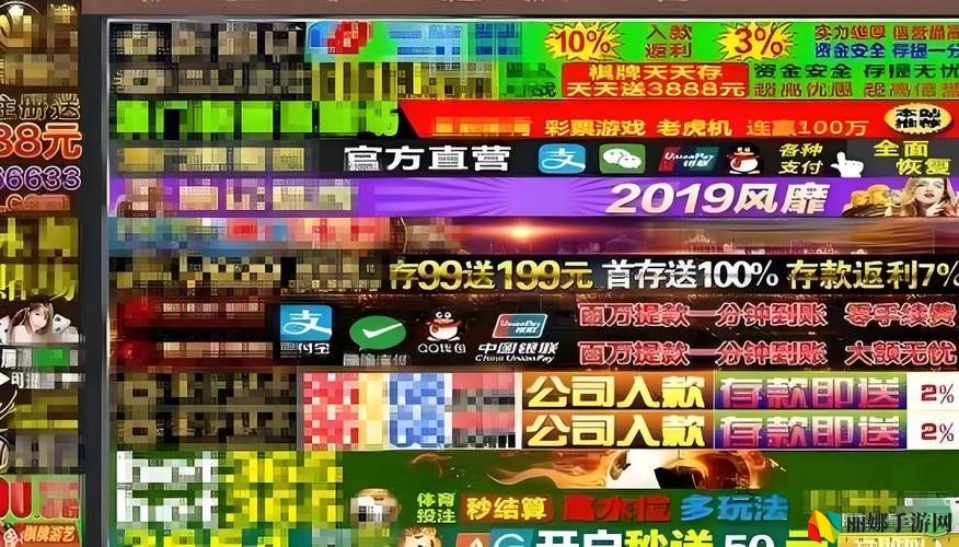 www.深夜****