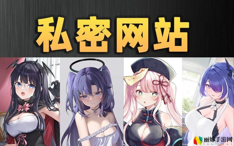 羞羞漫画首页入口