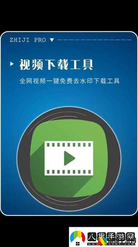 9.1短视频极速版