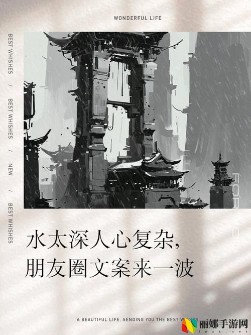 爽、躁、多水、快、深点老