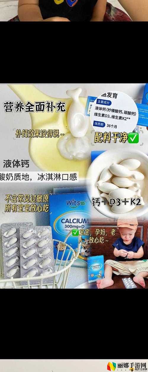 小蓝G钙2023GGY钙2023