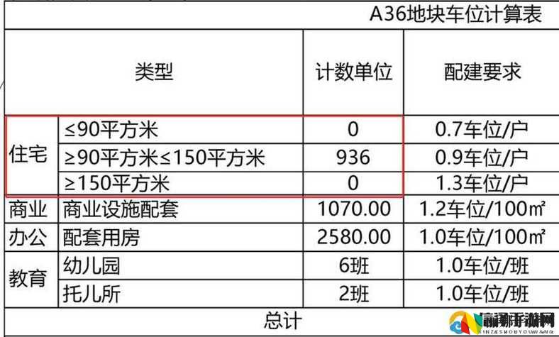 搡BBBB推BBBB推BBBB