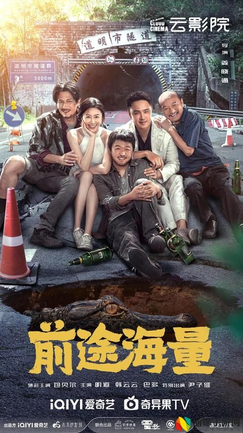贝贝影院提供免费电影电视剧