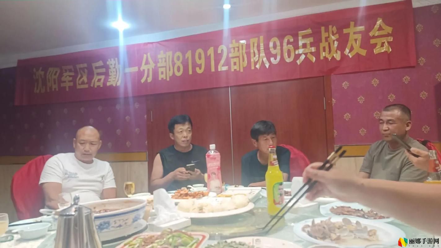 老公和他战友一起上我