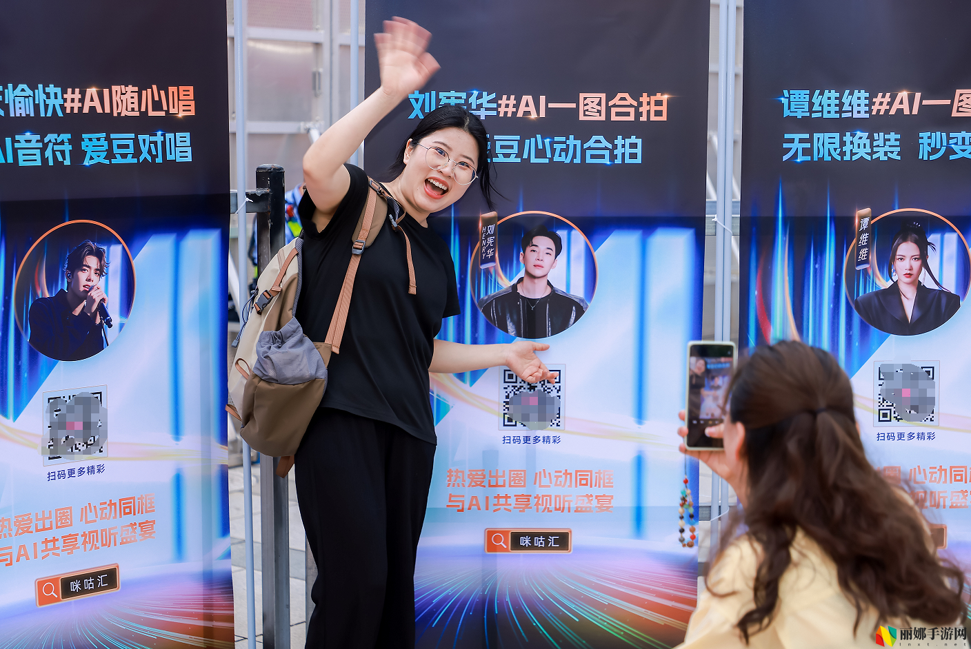 动感地带音乐盛典第十七届咪咕汇**落幕：国潮、科技与场景交互共塑音乐新范式
