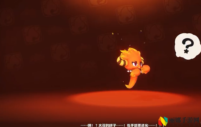洛克王国：世界火花种族值介绍