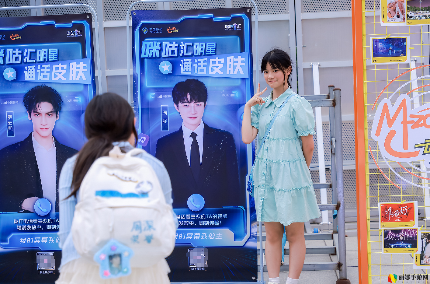 动感地带音乐盛典第十七届咪咕汇**落幕：国潮、科技与场景交互共塑音乐新范式