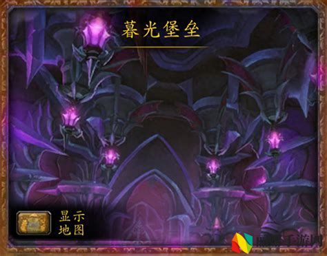 暮光高地无限刷怪任务攻略，轻松提升等级与装备