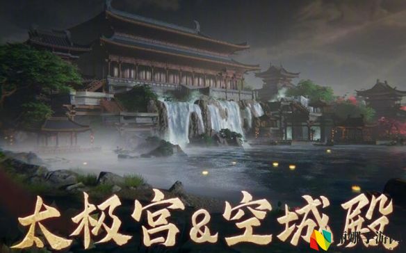 剑网3东宫声望提升攻略
