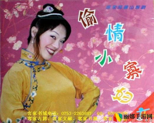 小寡妇汆白肉最经典十首歌曲