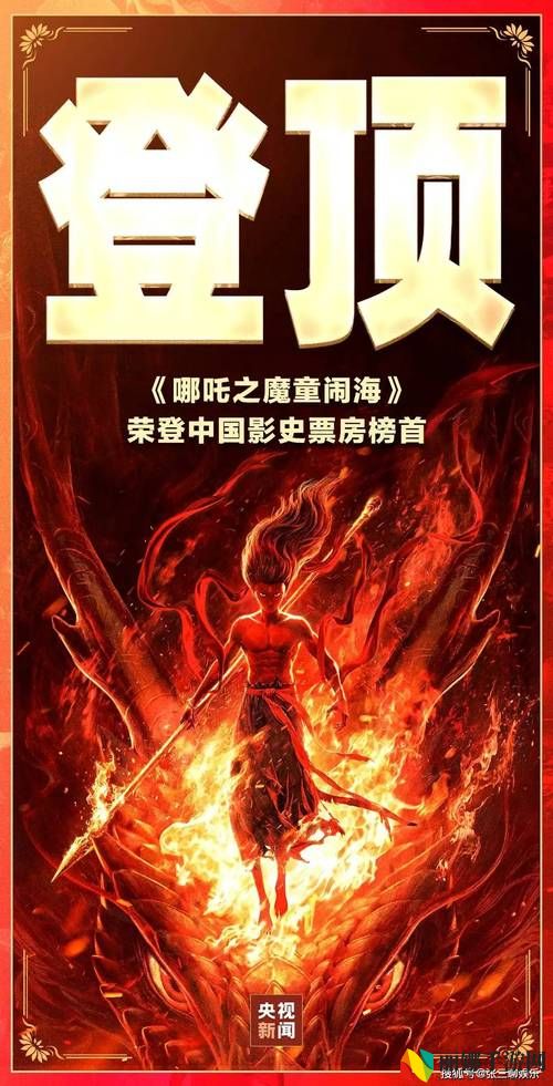 9一传媒制片厂的制作水平与口碑